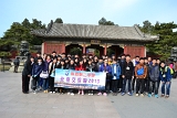 china (26).JPG